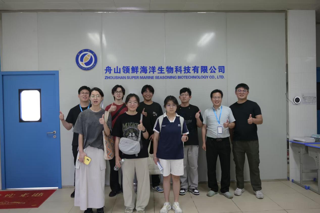 寻访校友丨yl88858永利集团开展暑期校友走访活动